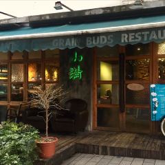 Xiao Man (Liu Zhuang Branch) User Photo