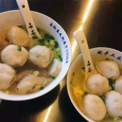 YONGHE FISH BALL User Photo