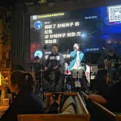 Hutaoliyinyue Bar User Photo