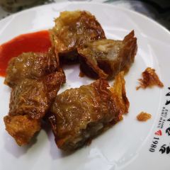 1980Shao Rou Zong (Zhongshan Road) User Photo