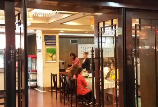 De Fa Chang Restaurant User Photo