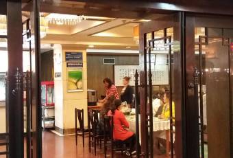 德髮長餃子·非遺(鐘樓店)用戶圖片