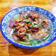 FU XING MIAN WANG User Photo