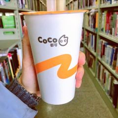 CoCo都可(平桥丽宝店) User Photo