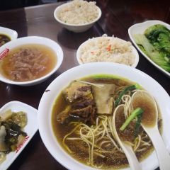 好成财牛排馆(涂门街店) User Photo