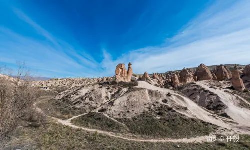Imagination Valley