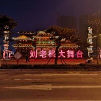 評論圖片 6