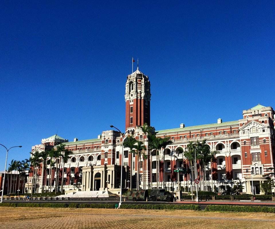 台北跨年｜總統府元旦升旗典禮