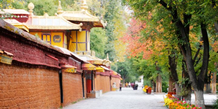 Norbulingka