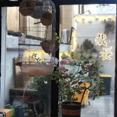 画山藏餐 User Photo