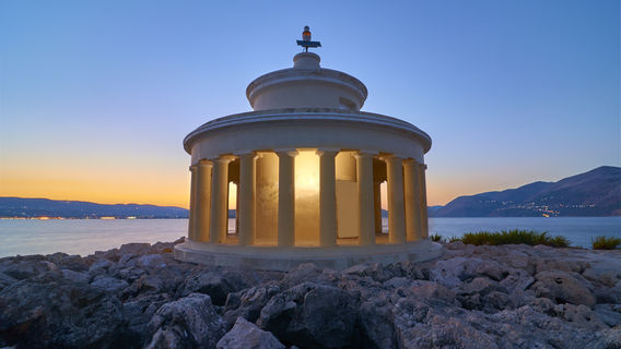 Saint Theodore Lighthouse