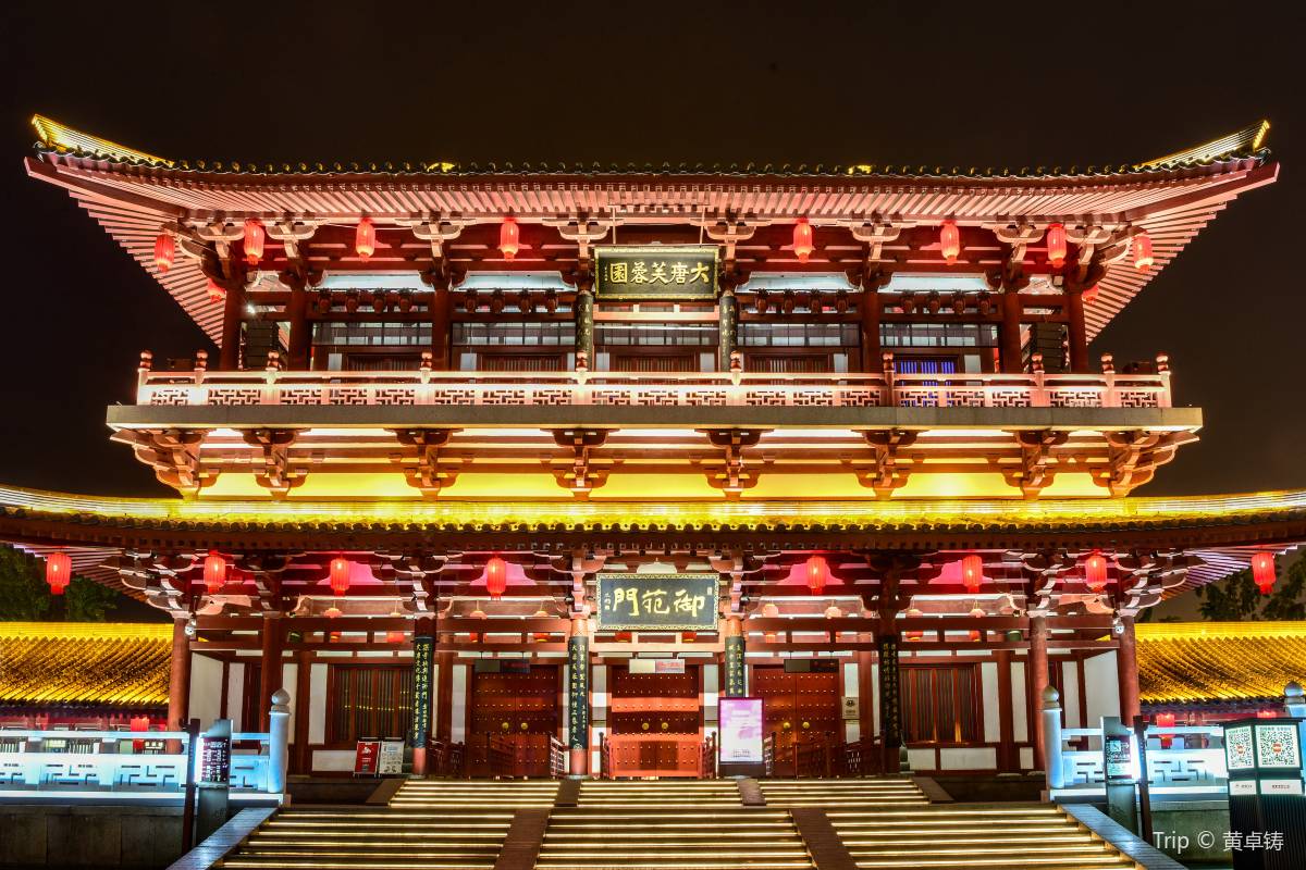 大唐芙蓉园の見どころ