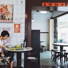 Yue Ping Bean Sprout Chicken User Photo