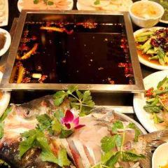 扬子江鱼火锅(资中店) 여행 사진