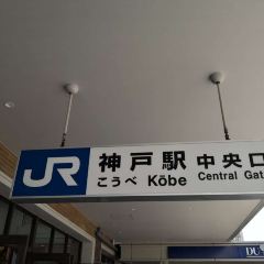 Steak Teppanyaki Daiei User Photo