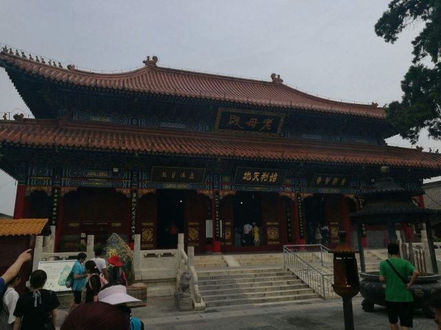 老母殿