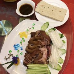 YUZUO HOTEL RESTAURANT 여행 사진