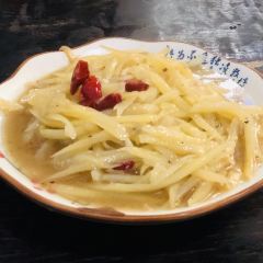 momo's home 여행 사진