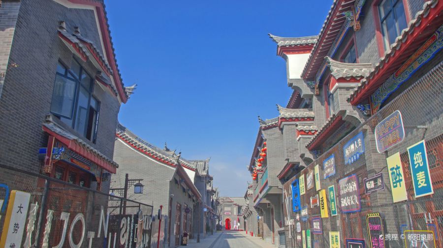 2人起私家團平潭島龍鳳頭海壇古城北港村一日遊福州上門接送