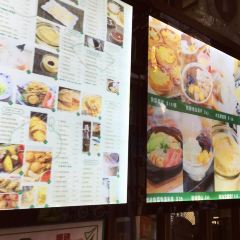 Yi Yan Tang Dessert User Photo