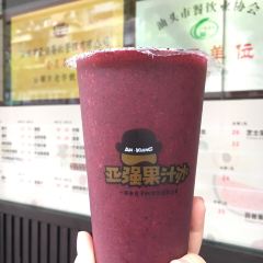 AH·KIANG 여행 사진