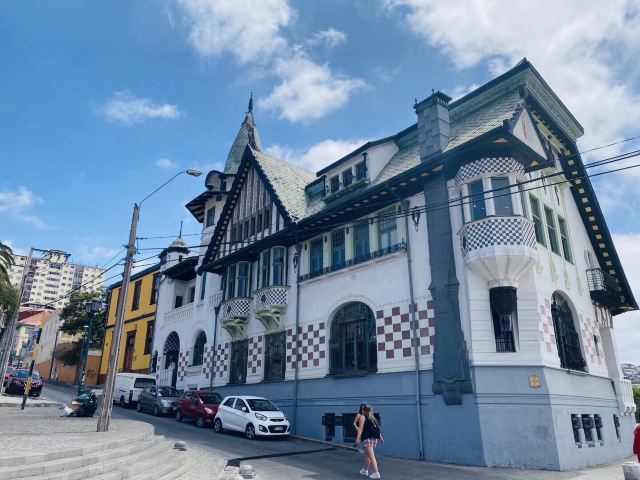 Valparaiso Aduana