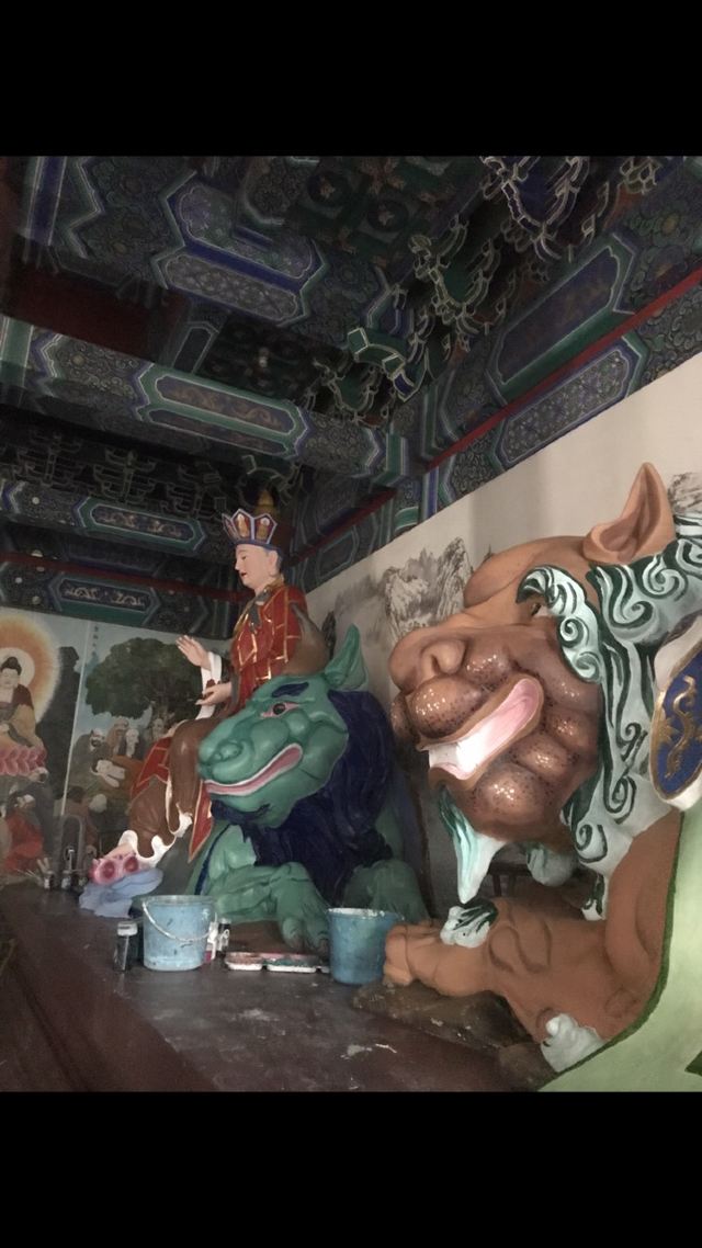 난산 관광지