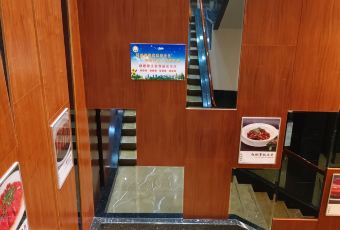 高佳莊·舟山海鮮（海景旗艦店）用戶圖片