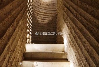 NEVERLAND THANK U SIR KITCHEN User Photo