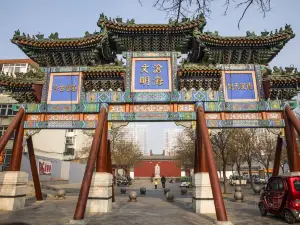 Cangzhou Confucian Temple