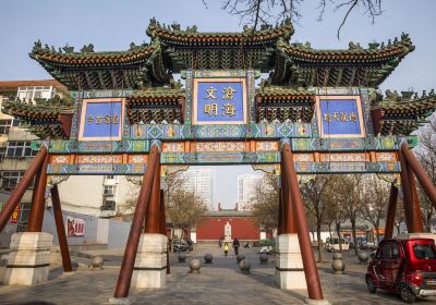 Cangzhou