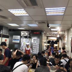 Yuan Huan Bian Oyster Omelet User Photo