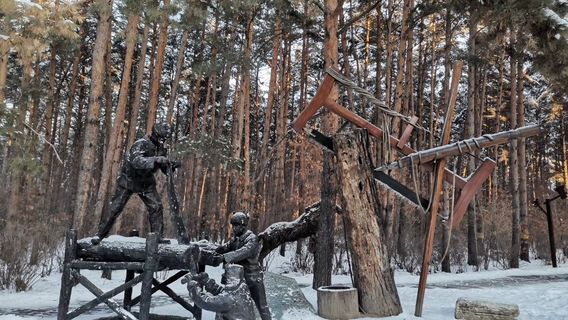 Da Hinggan Ling Hanma Nature Reserve