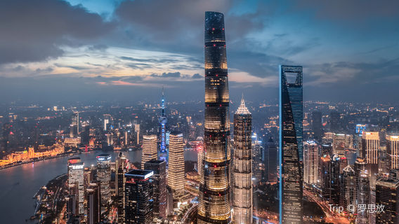 Lujiazui