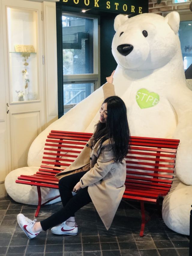 조안베어뮤지엄