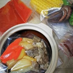 These Years Lamb Leg Food Court ( Main Branch) User Photo