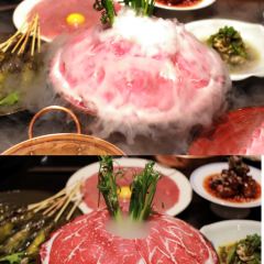 #8 HOTPOT CHINESE RESTAURANT User Photo