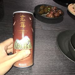 Master Of Mushroom 여행 사진