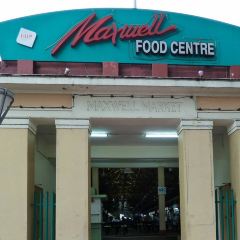 麥士威食物中心用戶圖片