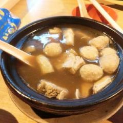 Sin Kee Bah Kut Teh Restaurant User Photo