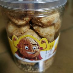 Tasty Love唐乐(金宇贵和店) User Photo