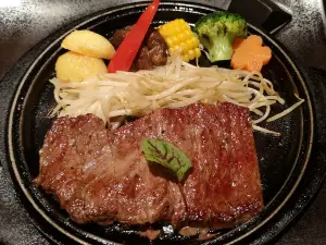 Yakiniku Suzu