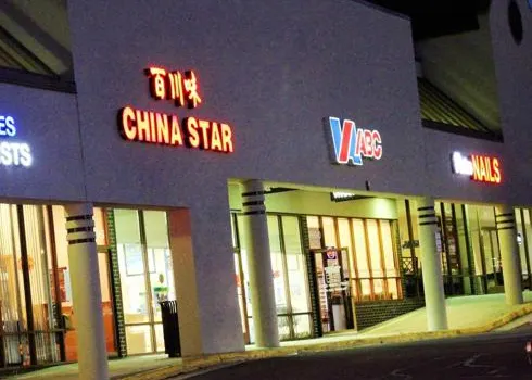 China Star Restaurant