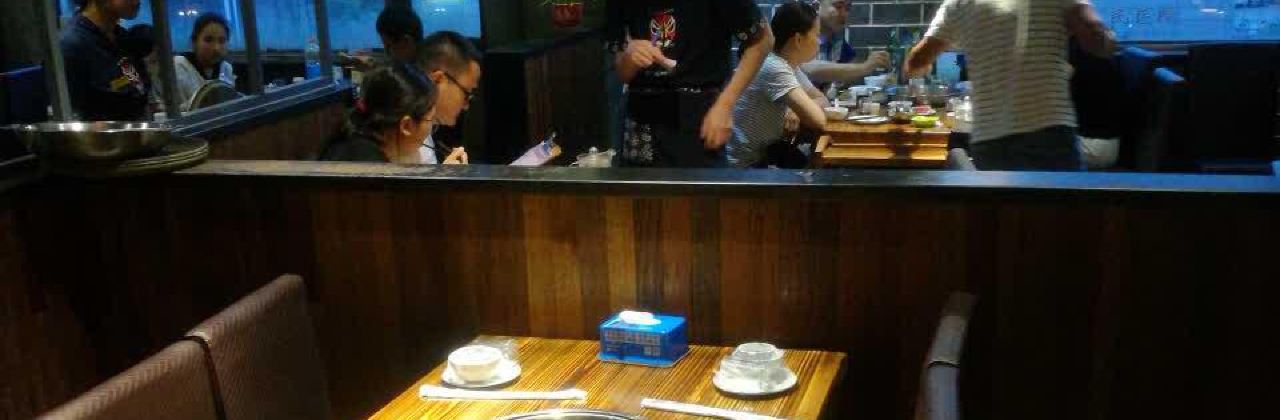 Bashuganguo (jianshelu)