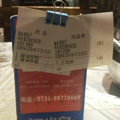 YI ZHAN DENG User Photo