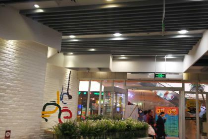 Laoniangjiu (yintai)