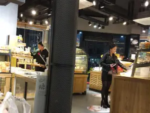 杜氏特香包(公園口店)
