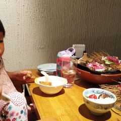 Ineya Kumamoto User Photo
