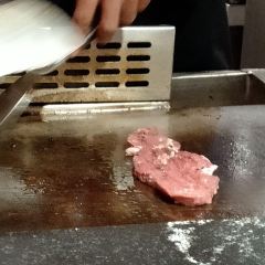 Miyazaki - Japanese Teppan Dining User Photo