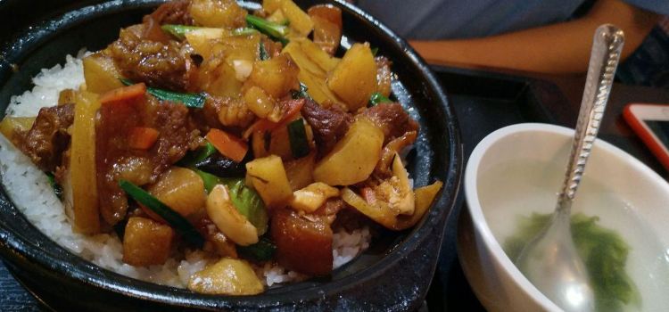 GANG SHI BAO ZAI FAN